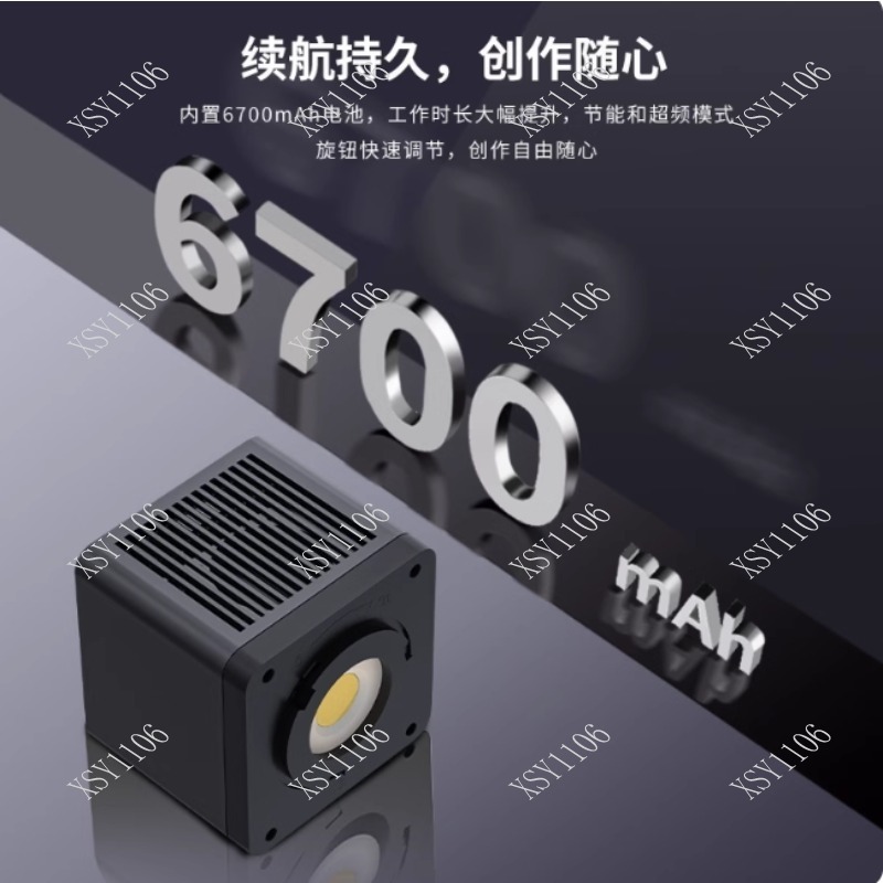 Photography Lighting For Outdoors - Lámpara de Video LED COB RGB
