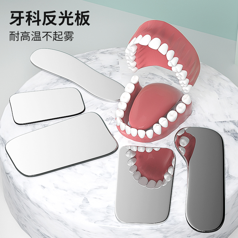 Placa reflectante Oral Dental  - Photography Lighting Guide reseña y precio