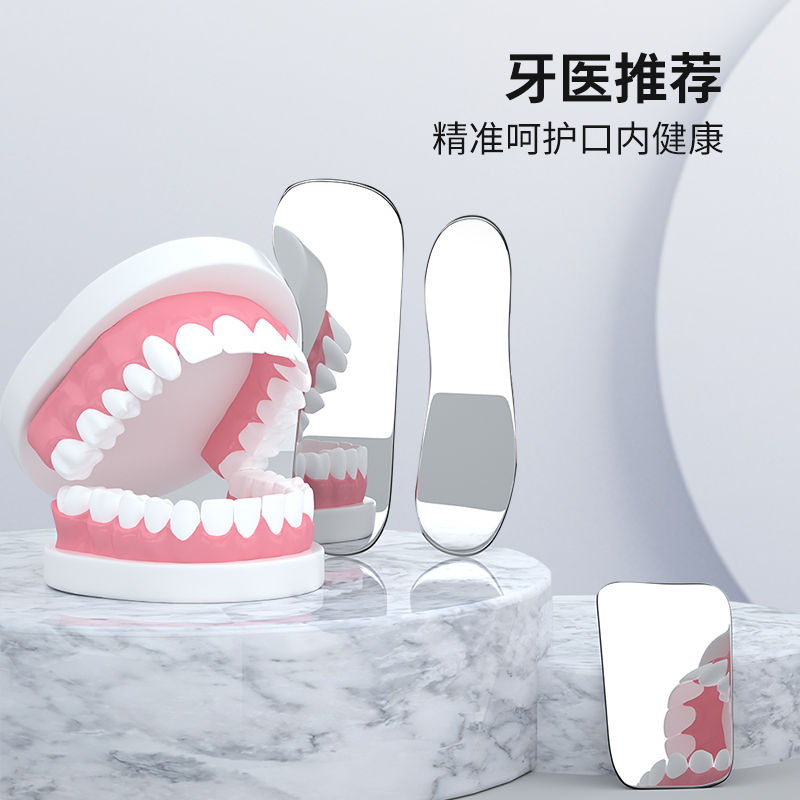 Placa reflectante Oral Dental  - Photography Lighting Guide reseña y precio