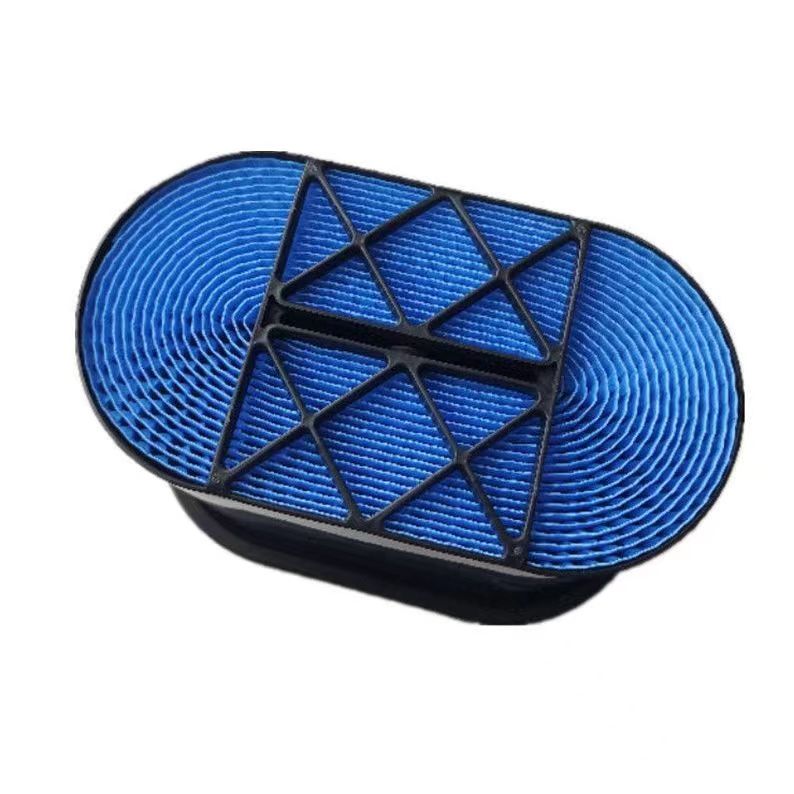 Filtro de aire tipo panal de a - Honeycomb Grid Filter reseña y precio