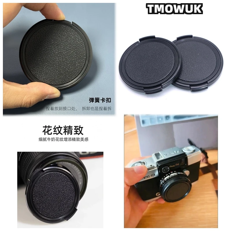 Tapa Protectora de Lente para  - Fujifilm Camera X-T30 Ii reseña y precio