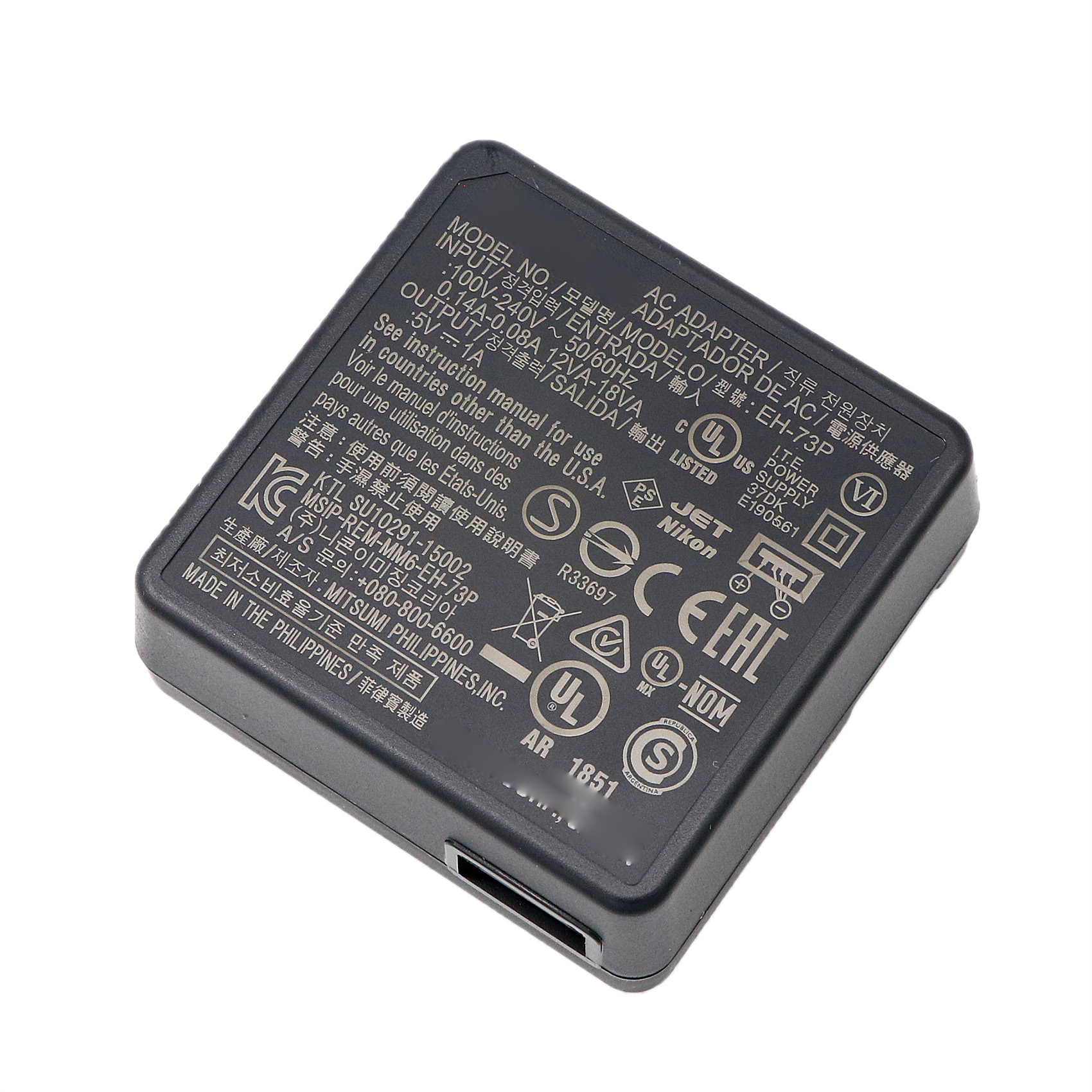 Cargador adaptador de CA de EH - Nikon Camera D3500 reseña y precio