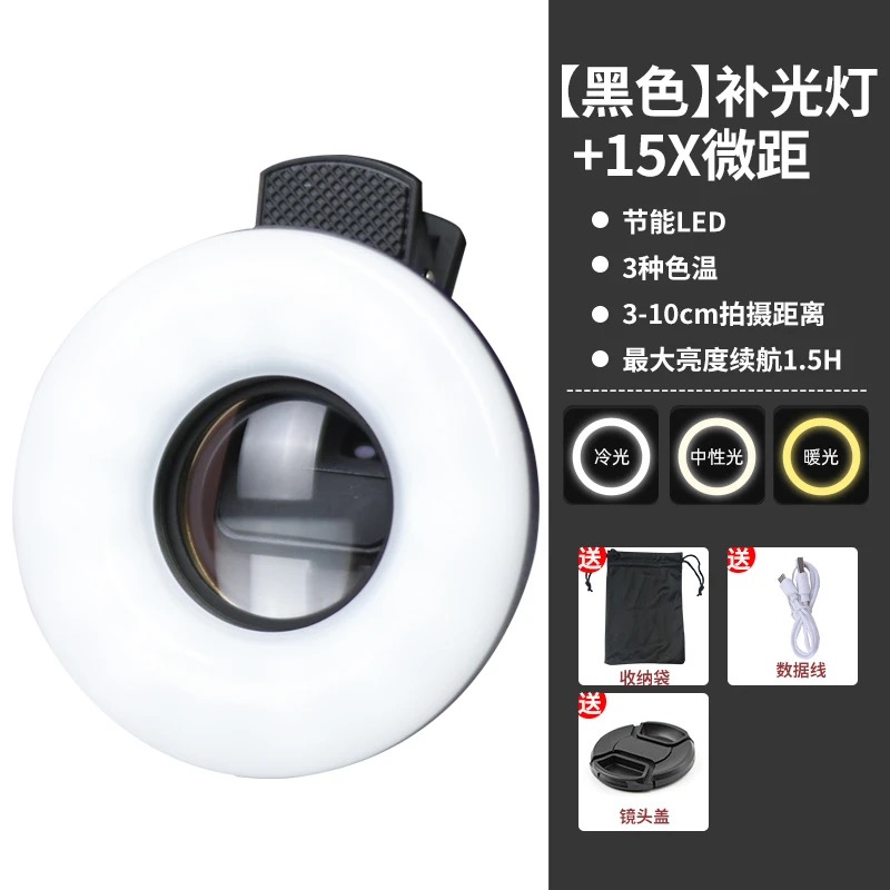 Herramienta de fotografía de p - Photography Lighting Definition reseña y precio