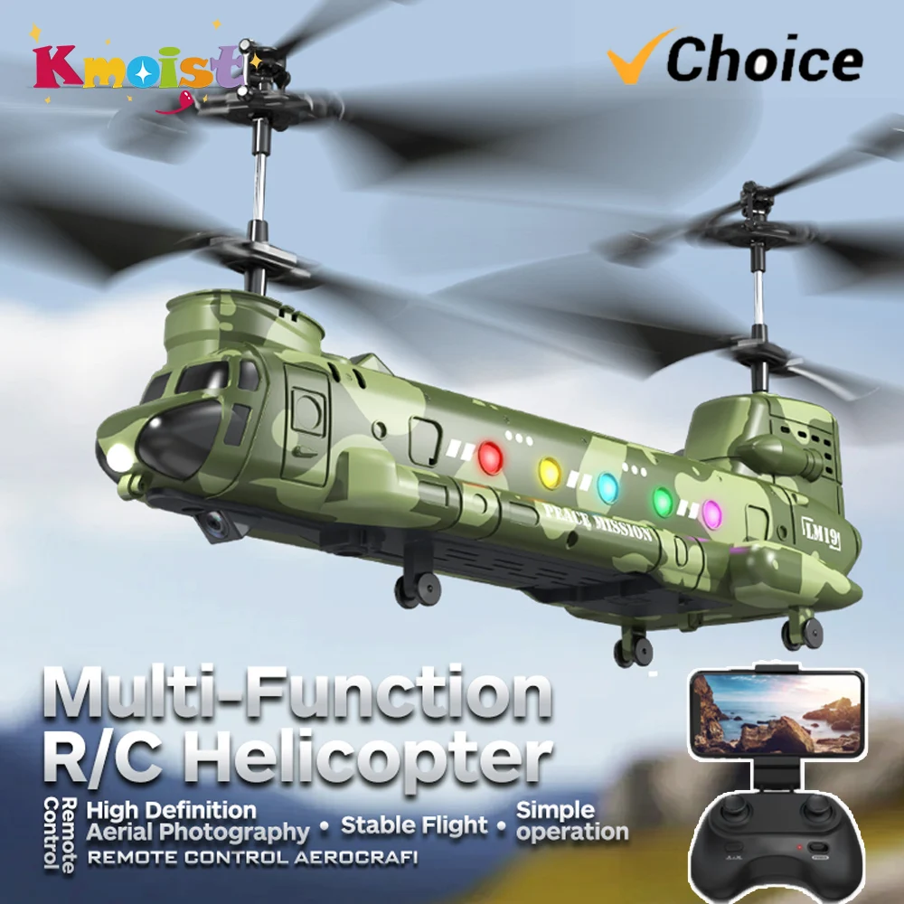 Helicóptero RC LM19-D luces LE - Photography Lighting Beginners reseña y precio