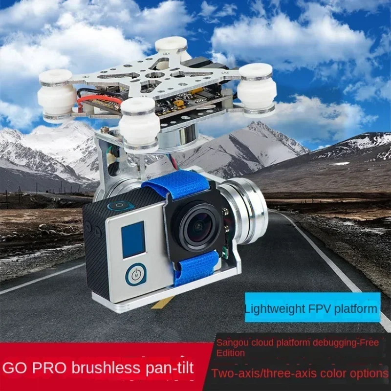 Para fotografía aérea GOPRO FP - Photography Lighting Material reseña y precio